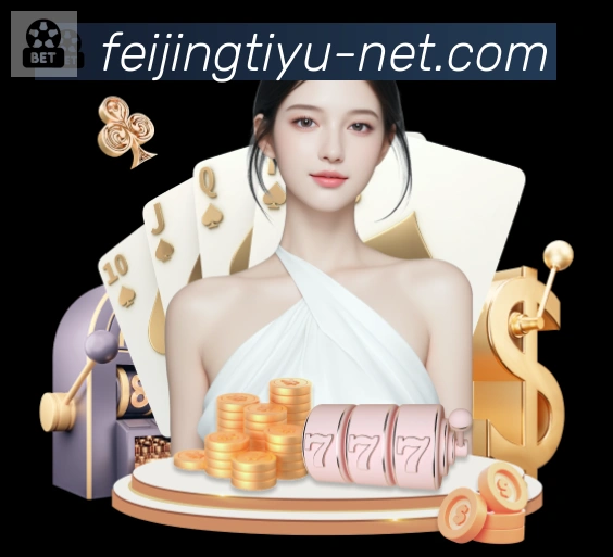 行业推荐
